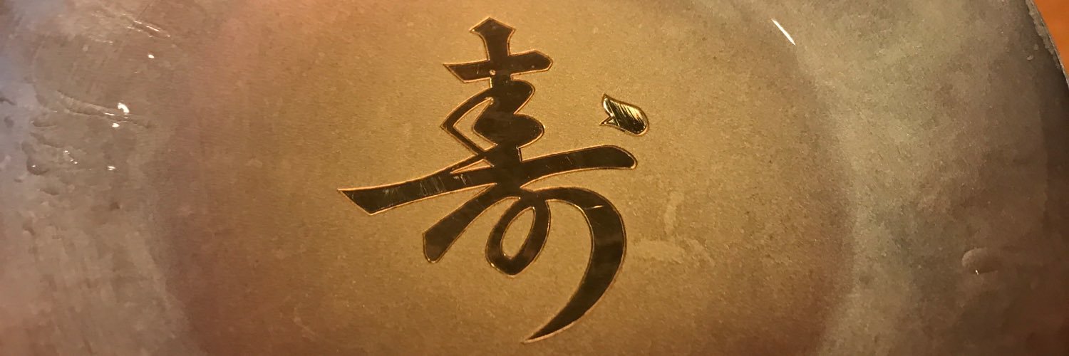saintvetement's profile banner image