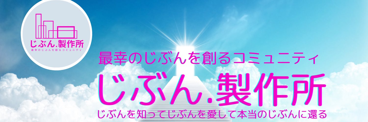 akyanko's profile banner image