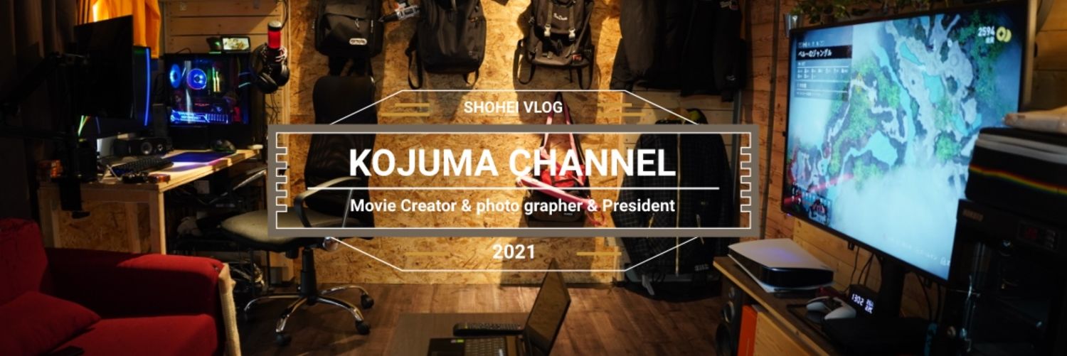 SHOHEY−TV＠もっちゃん北海道で映像作る人 banner