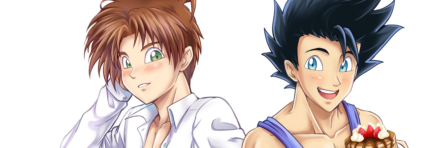 🐲La Letu del curry 🍛 banner