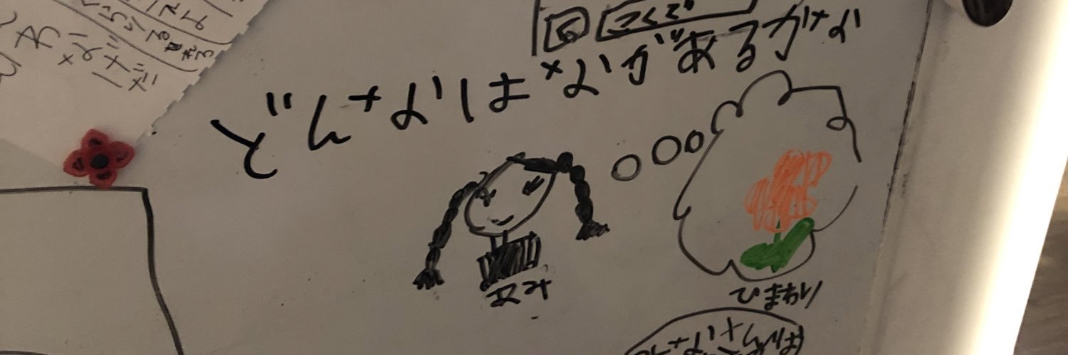 senchan0621's profile banner image