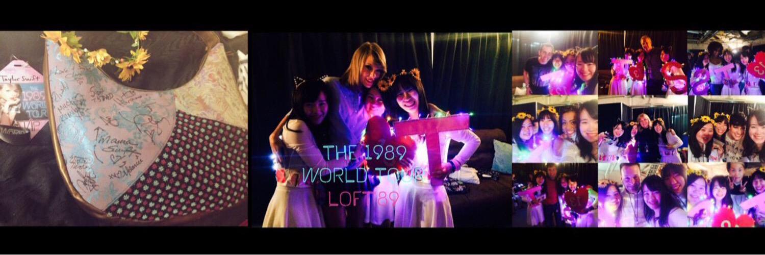 tshn213's profile banner image