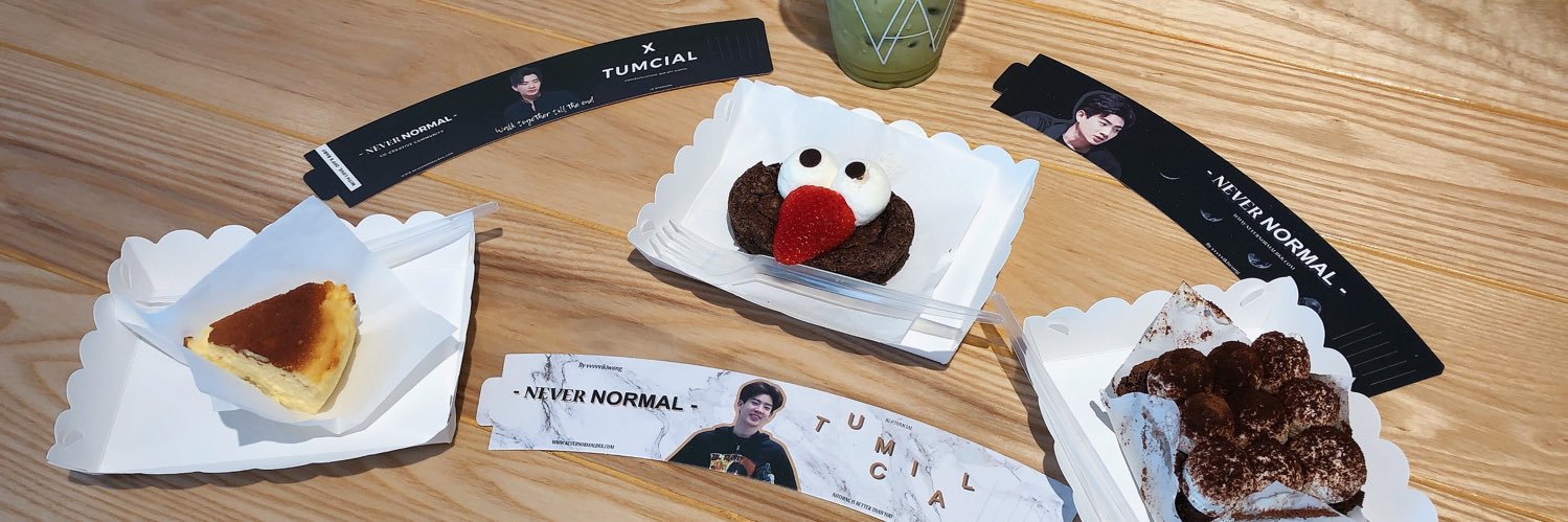 ตัว'กลม ||| banner