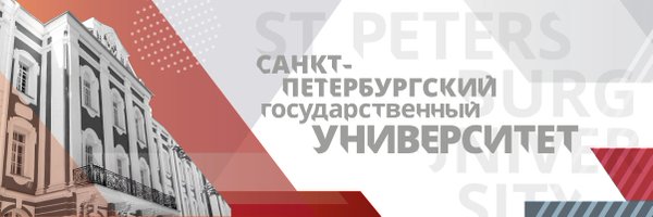 spb_university Profile Banner