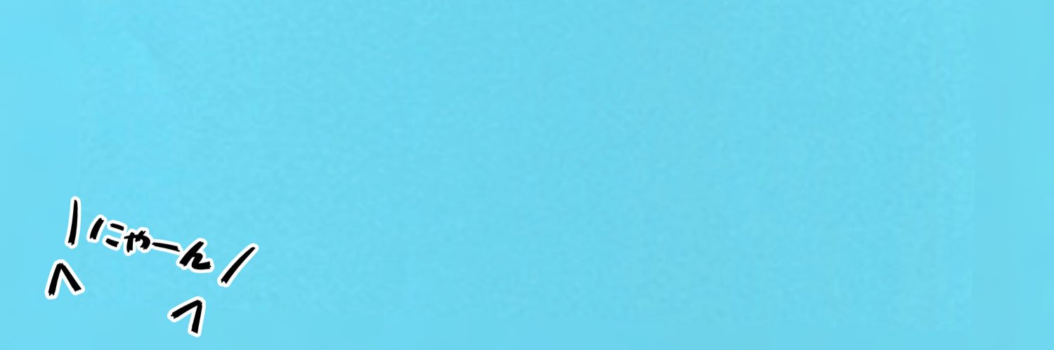 tansancat's profile banner image