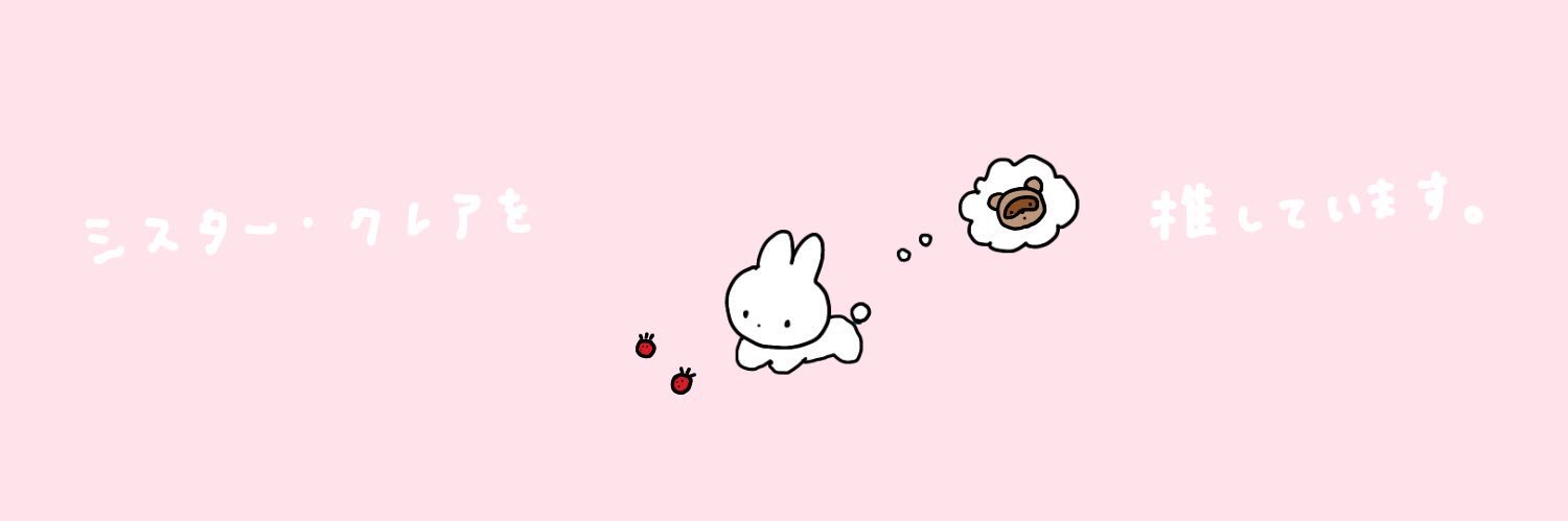 chi_racl's profile banner image