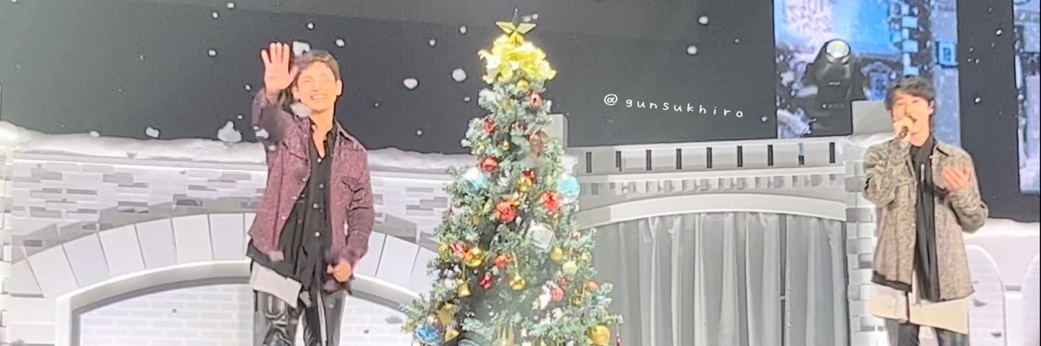 gunsukhiro's profile banner image