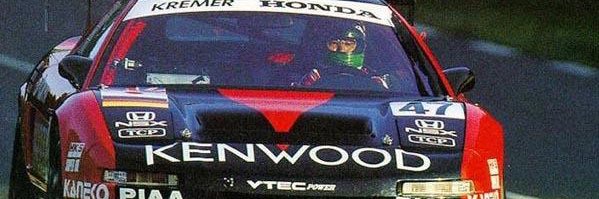 gatewaymoomoo's profile banner image