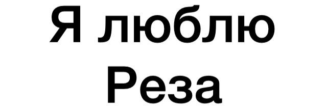 octhafiyanti heryani banner