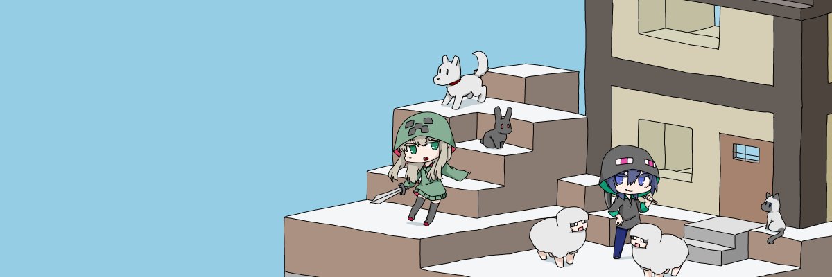 regenheld's profile banner image