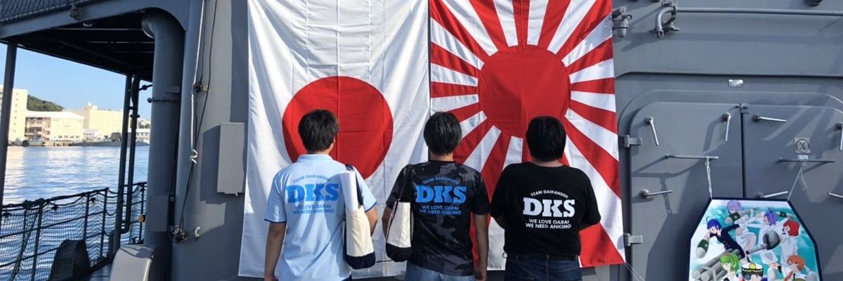 tyarou's profile banner image