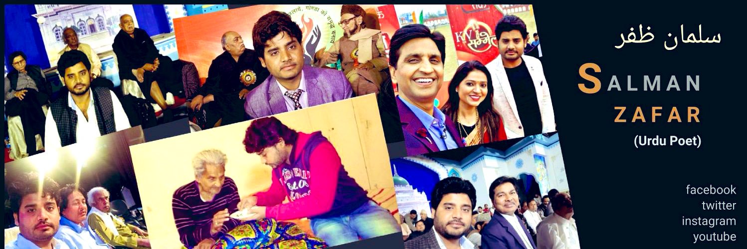Salman Zafar banner