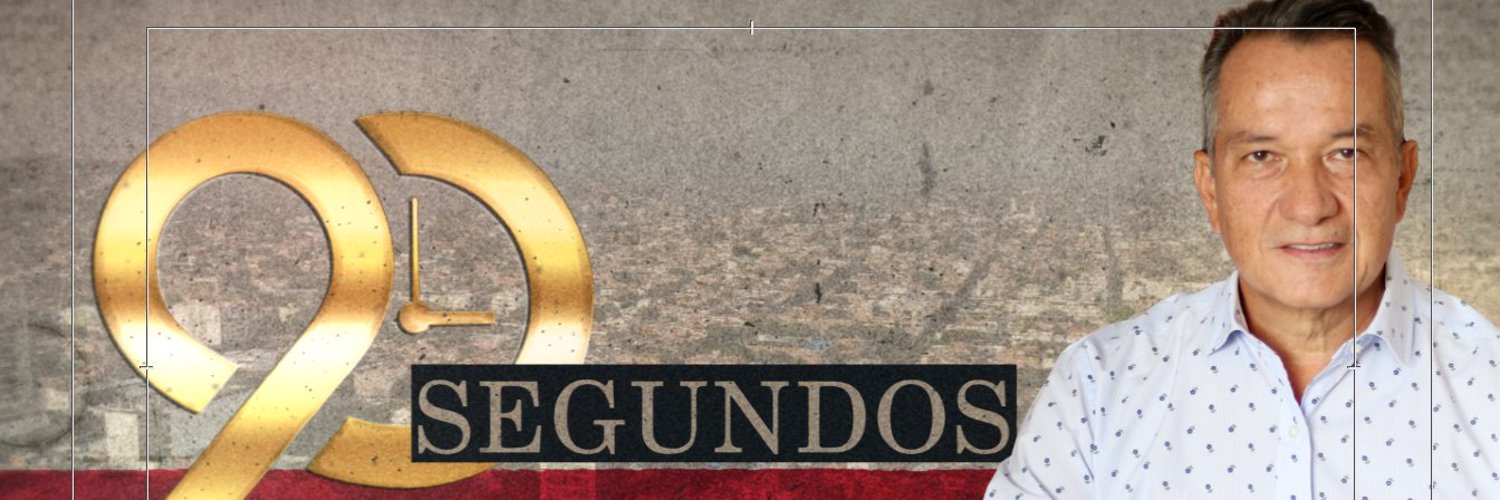 90Segundos - Magazín En La Mira Profile Banner