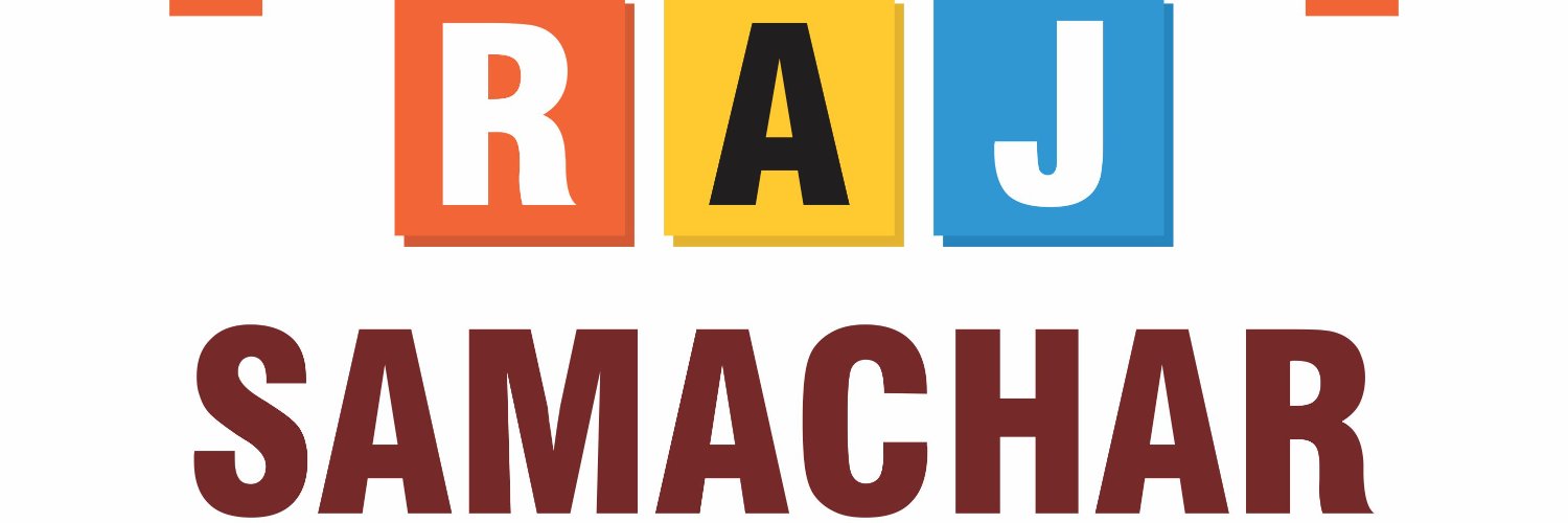Rajsamachar's profile banner image