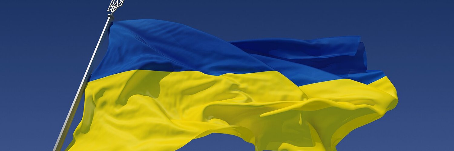 Tamar Jacoby banner