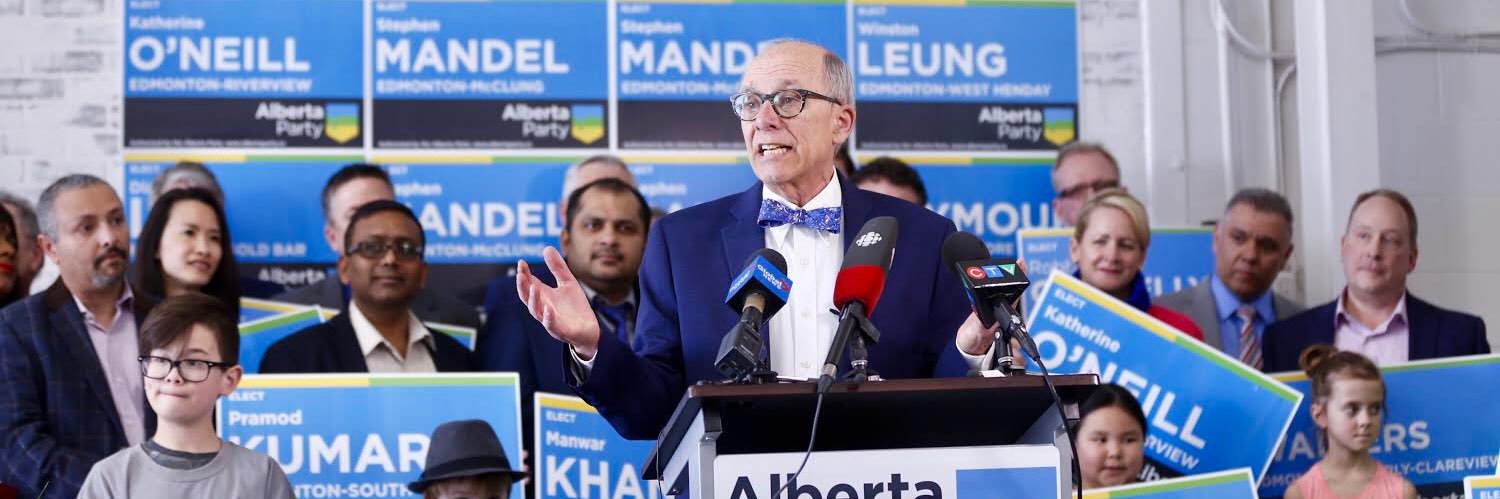 Stephen Mandel banner