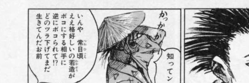 maztun4uohyeah's profile banner image