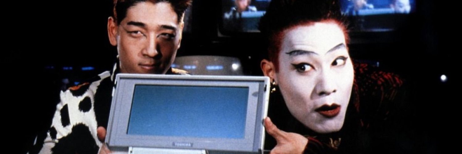CTRL+X's banner