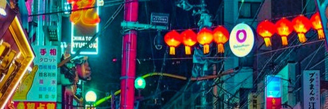 korben45's profile banner image