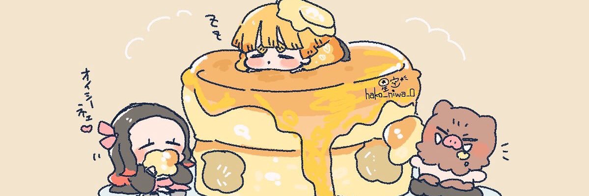 👻Ghostload General 👻 banner