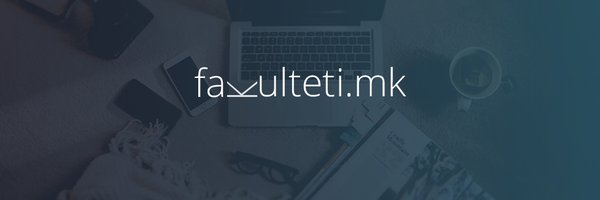 Fakulteti.mk Profile Banner
