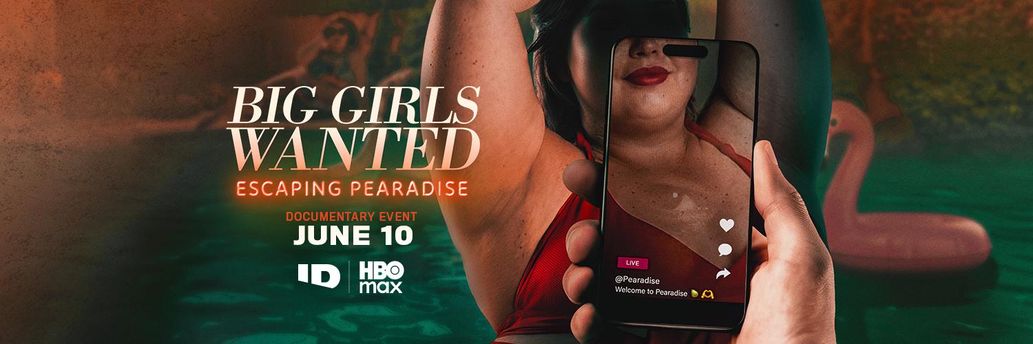 DiscoveryID's profile banner image