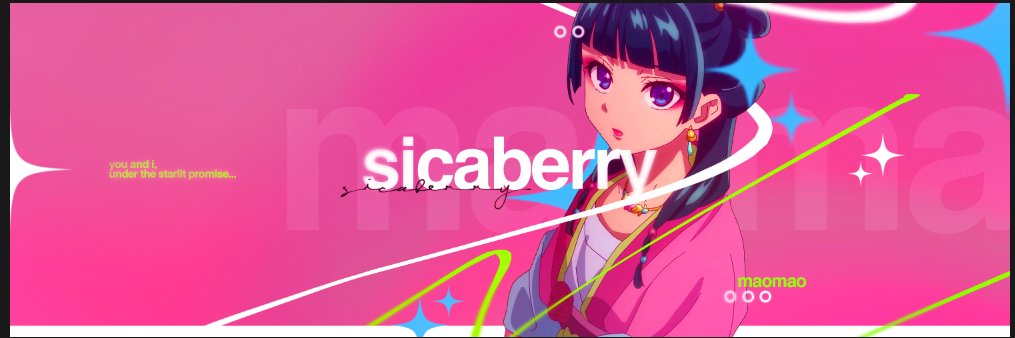 🅱️erry 🍓 banner