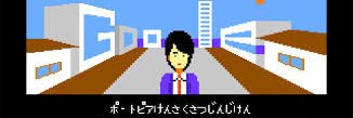 けーえす（keiesu） banner