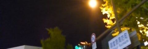 sweetmaleficent's profile banner image