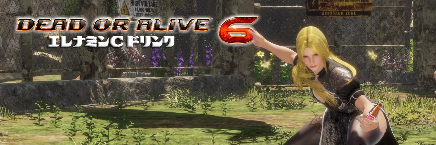 bara_cdi's profile banner image