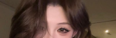 Lianafilaba's profile banner image