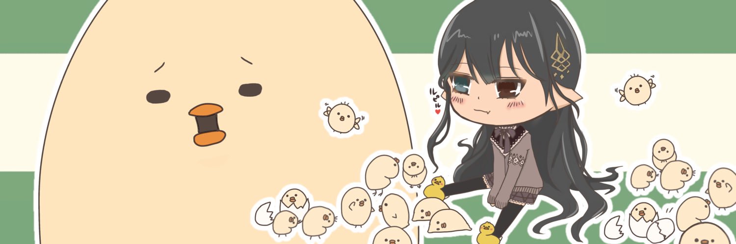 竜輝。ルピル（樽鯖） banner