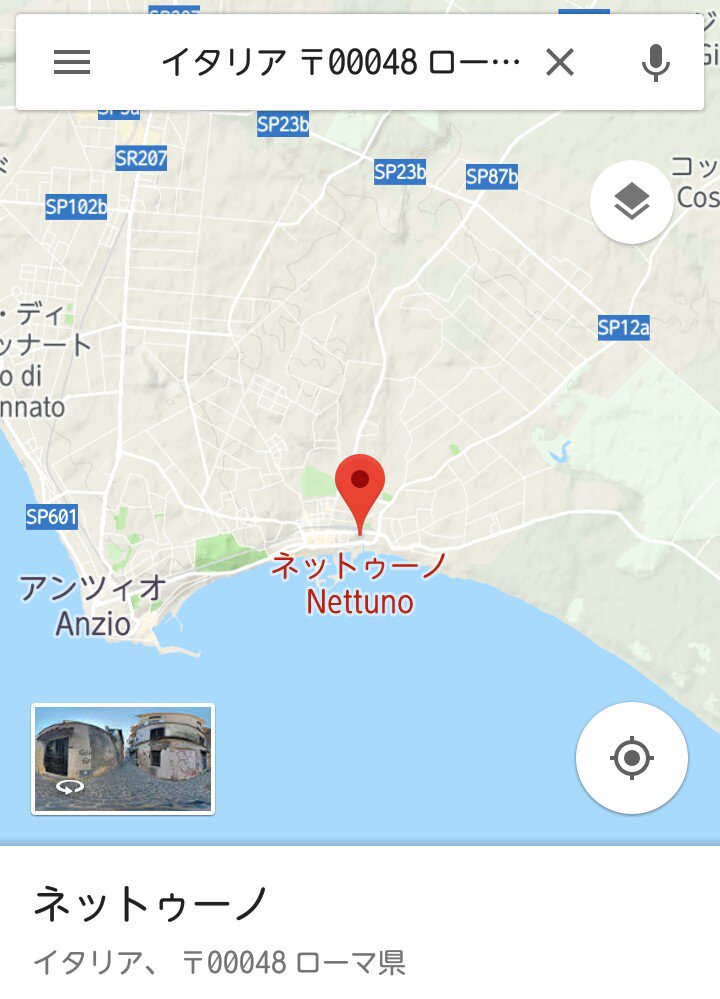 インテル終わってる banner