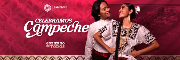UCSCampeche Profile Banner