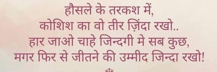 Rizwansiddequi's profile banner image