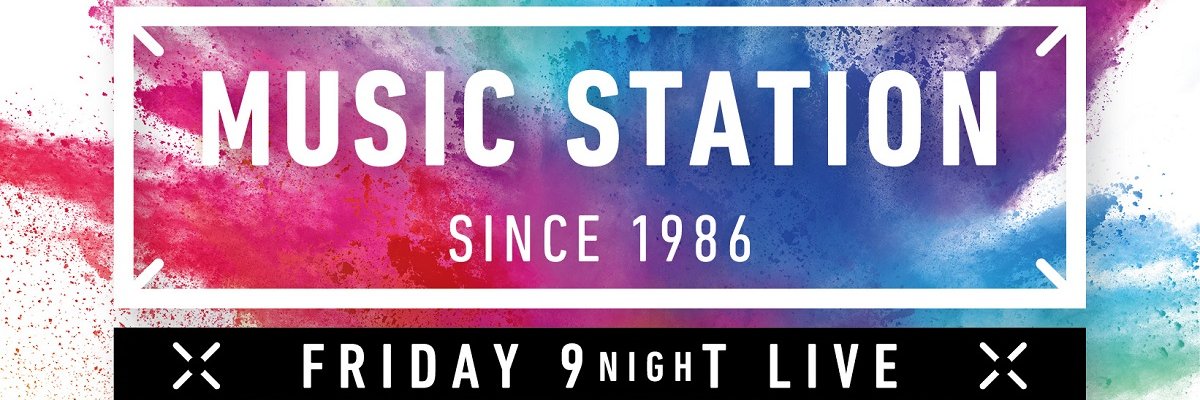 music station's banner