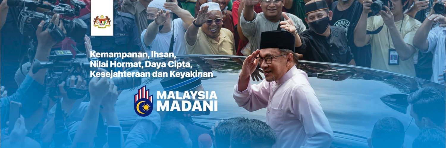 hirman74's profile banner image
