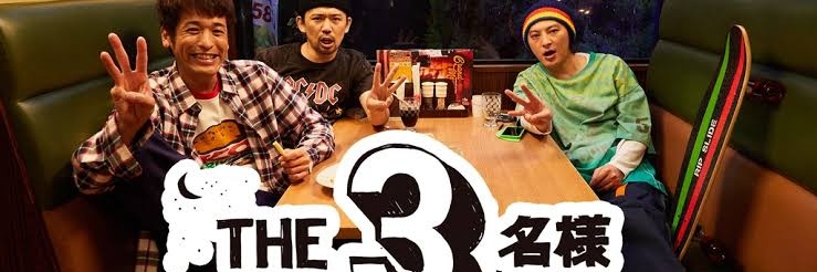 imasan's profile banner image