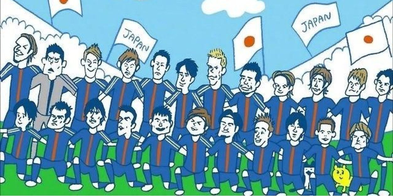 isbs banner