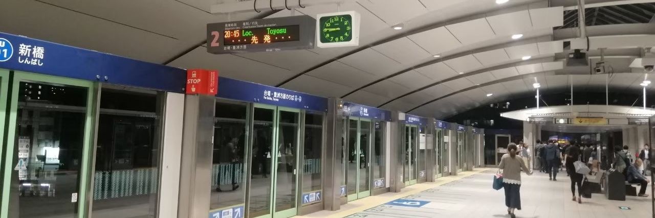 น้อบแน้บ ประสาทแดก banner