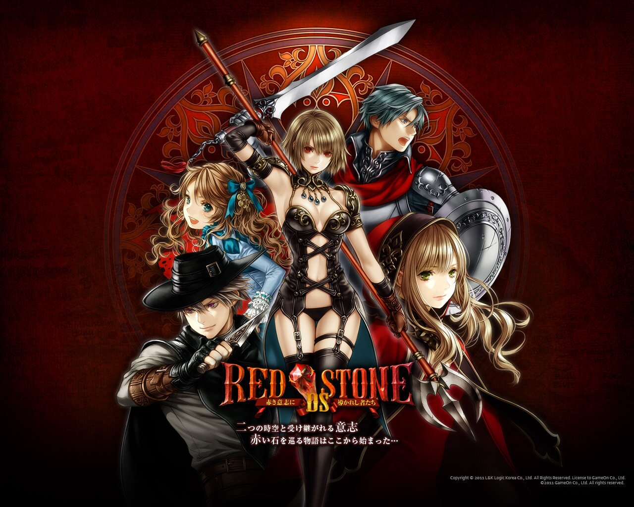 ryou250's profile banner image