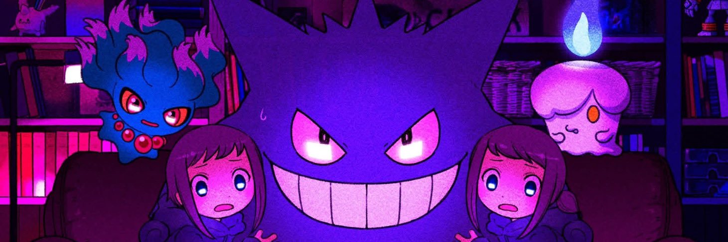 horror_moans's profile banner image