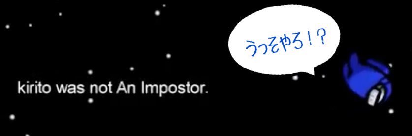 霧人's banner