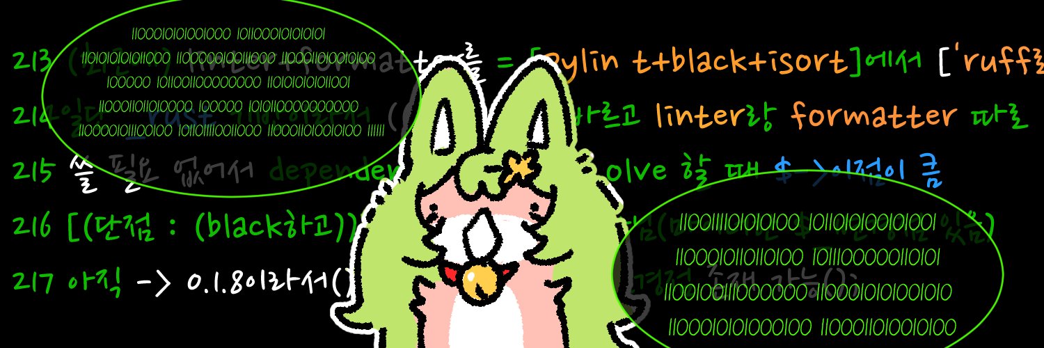 Ria_Fox's profile banner image