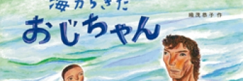 Camio5330's profile banner image