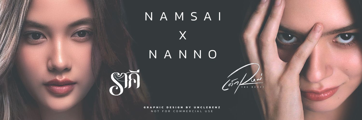 nookmaxza's profile banner image