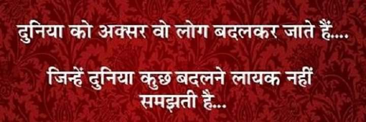 Santanu_Barad's profile banner image