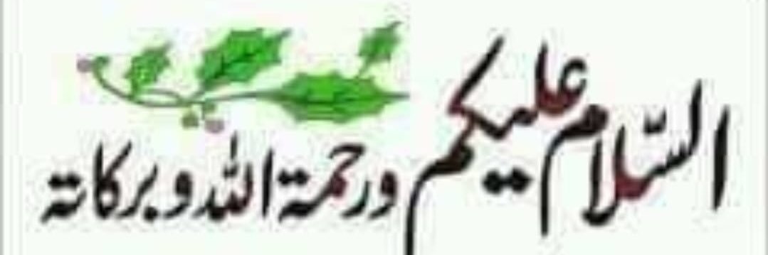 ASLAM_JAWED's profile banner image