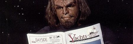 Ryland (beloved to you) banner