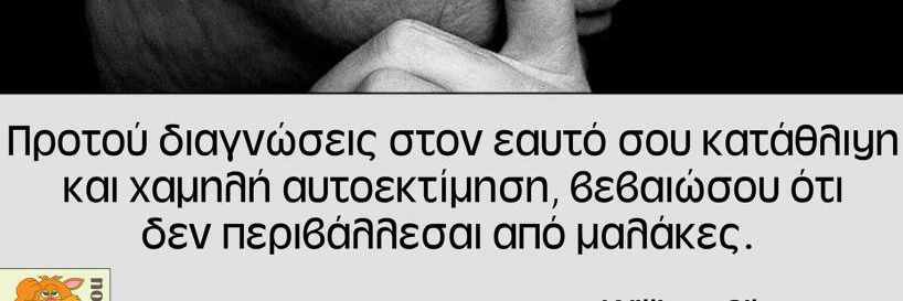 Dim 🖖 banner